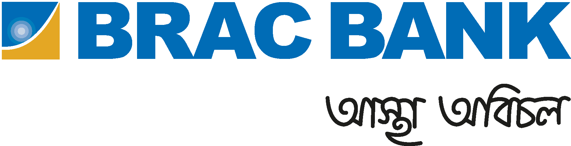 BRAC BANK Logo